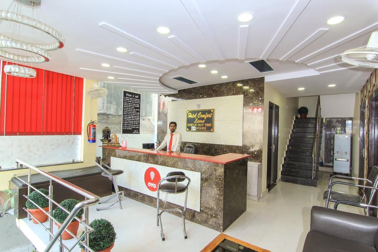 OYO 8883 Hotel Comfort Zone Lucknow Eksteriør bilde