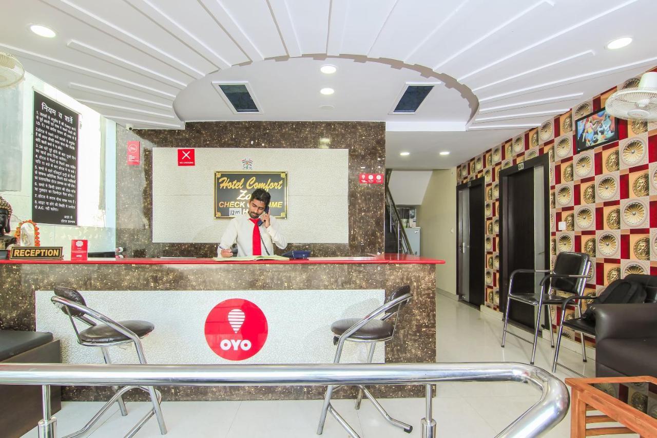 OYO 8883 Hotel Comfort Zone Lucknow Eksteriør bilde